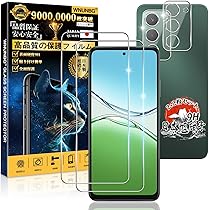 Amazon | OPPO A5 5G OPG06 本体 AU/UQ版 SIMフリー (グリーン